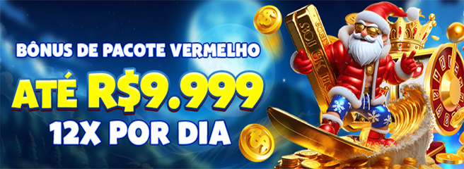 KKGG Mina Misteriosa